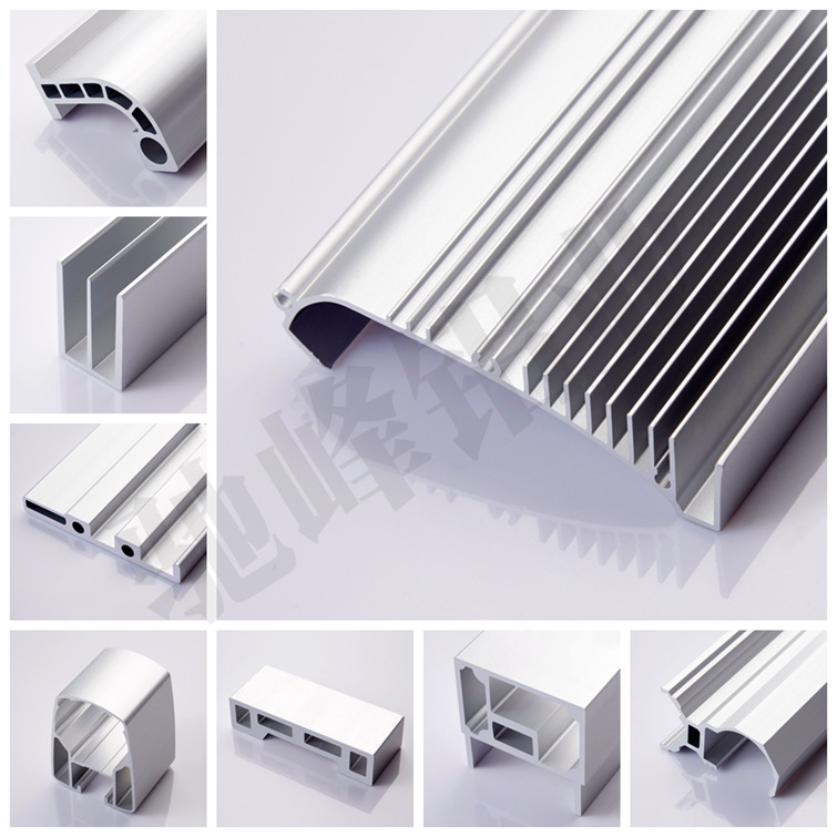 6063鋁型材外殼 /><br /><br /><img src=