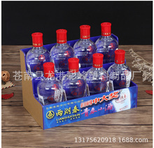 ������չʾ���͏d�׾���мܳ��ж���؛�܏V���ˮ���չʾ̨