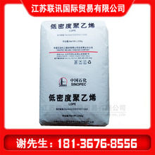 LDPE ɽʯ 1F7B  rĤ ߉ пմ Ĥ ͸ D