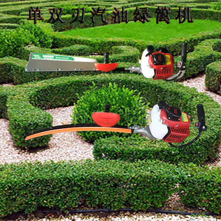 花园公路绿化修枝设备 手持篱笆剪 汽油单双人剪草园艺修剪机