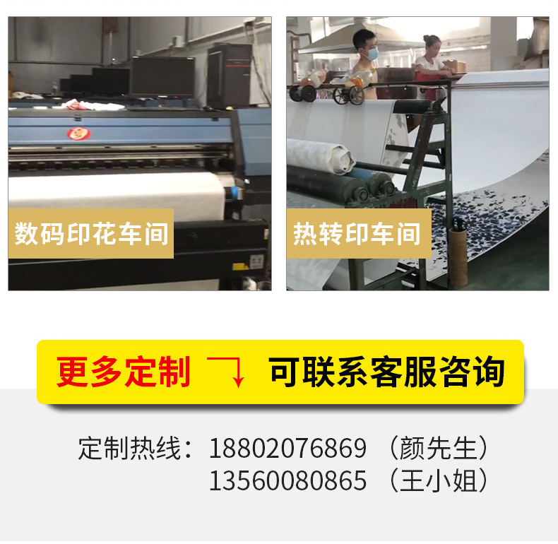 抱枕定制详情_03