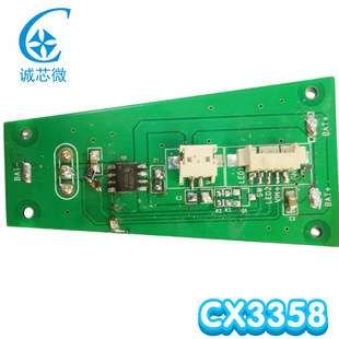 ��Ĥ������CX3358�늳����R�_�m��оƬ����IC����һ����оƬ