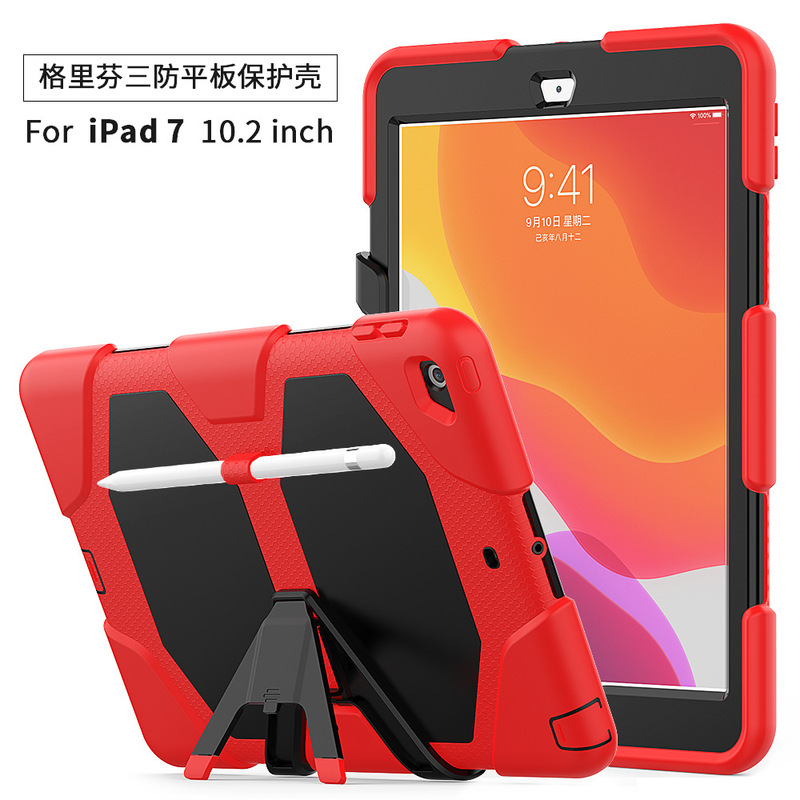 2020 iPad pro11 Griffin Survivor 9.7 Triple Protection Case for iPad 8 Silicone mini5 Drop-Resistant Case