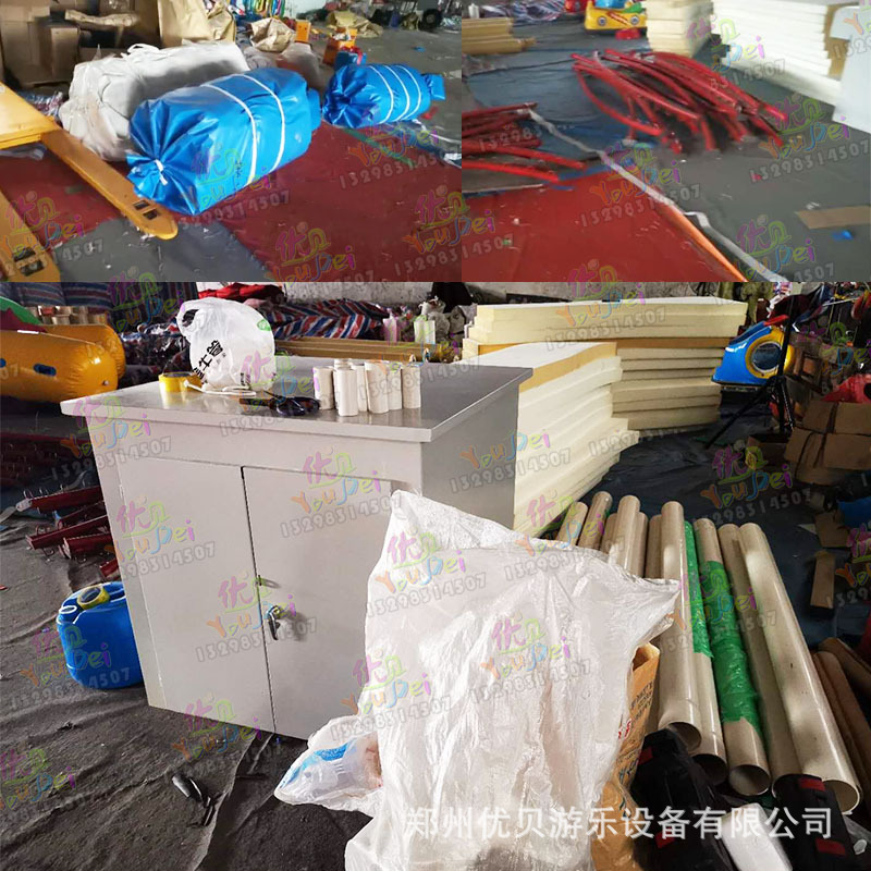 蹦蹦云发货图本