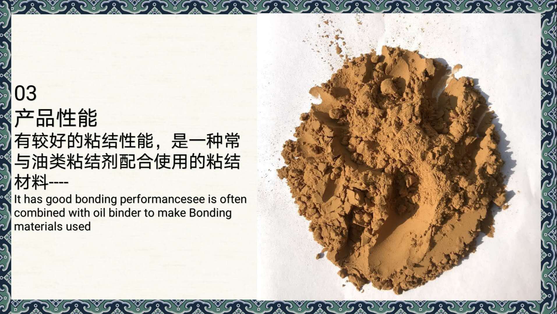 微信图片_20200702170945