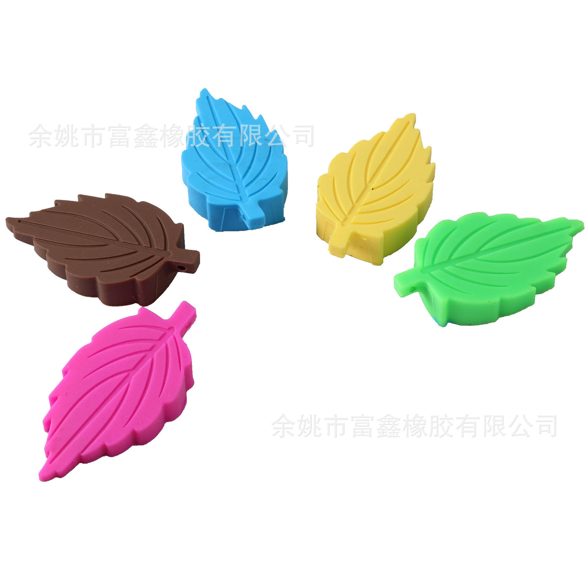 树叶形状硅胶门挡/橡胶产品/超市促销品 厂家直销