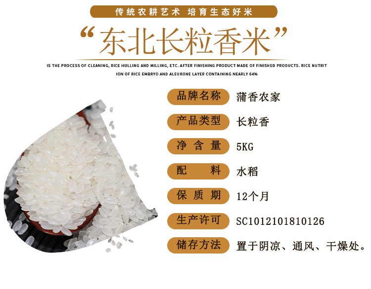 dd155038266cf44d645e1b83b58127