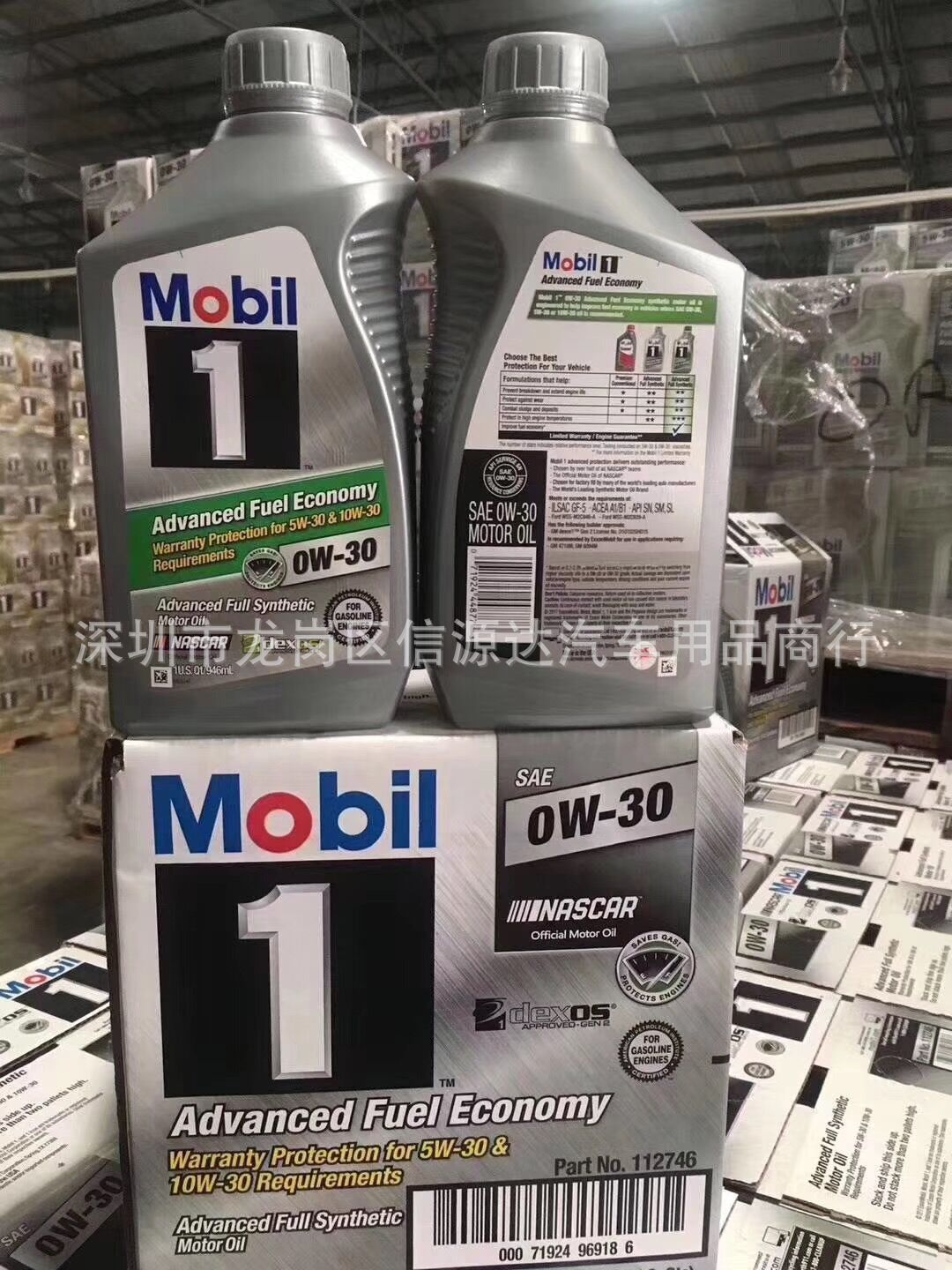 QQ图片20200330151031