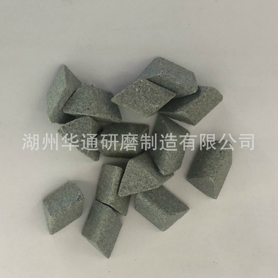 [厂家定制直销菱形研磨石 圆球棕刚玉磨块粗抛磨料耐磨]