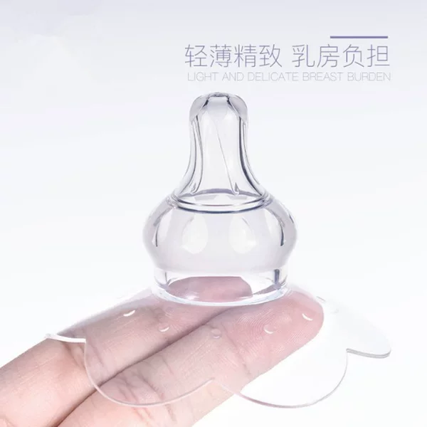 Source manufacturers nipple protective cover nipple inverted feeding auxiliary pacifier silicone milk shield petal protective cover