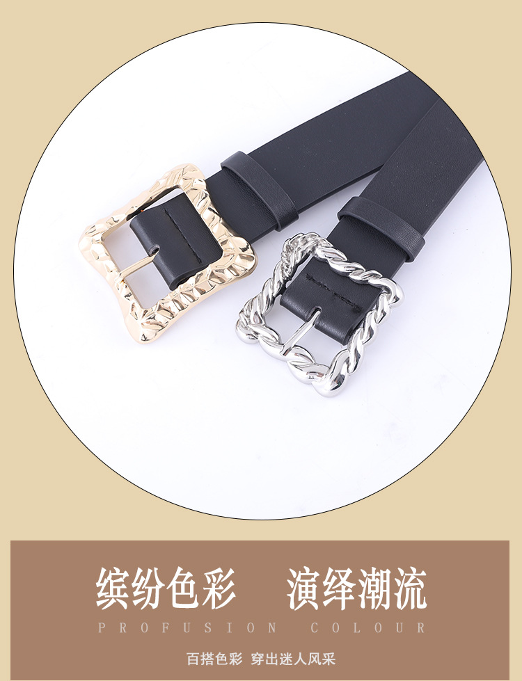 New Fashion Black Wide Belt Retro Combination Gold And Silver Buckle Geometric Square Buckle Concave Belt Wholesale Nihaojewelry display picture 17