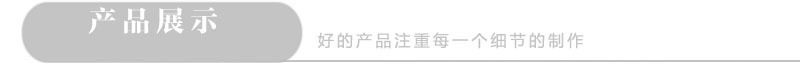 厂家直销 三根纱袋 丝巾围巾盘扣袋 旗袍收纳袋 欧根纱信封袋详情4