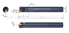 台湾SUNROXM三禄 内径加工用车刀S20Q-MTQNR16R H20Q-MTQNR16RB