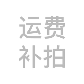 靠垫/抱枕;坐垫椅垫;午睡枕