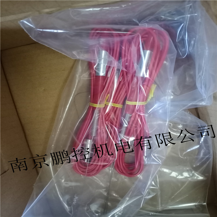 日本杉山感测头US-1