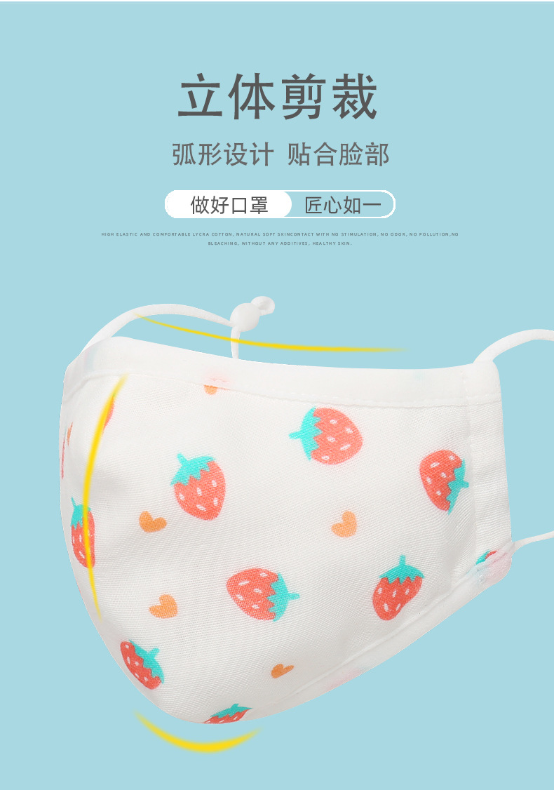 纱布口罩-合并详情页_08.jpg