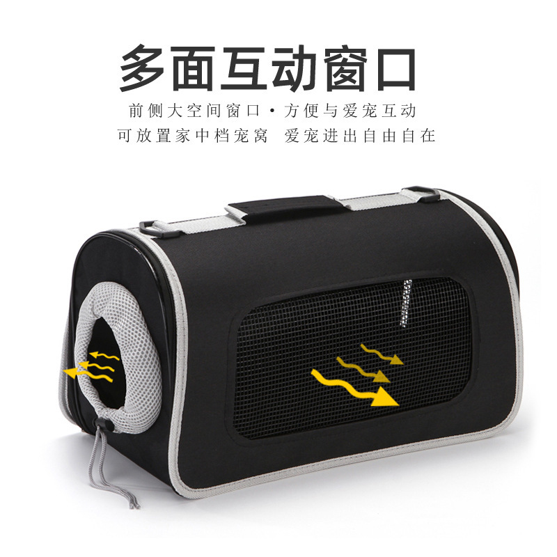 宠物手提包外出便携透气猫包狗包可折叠猫包新款猫猫用品批发