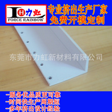 PVC ABS PE �Ͳ� PCV�A�����z�D���Ͳ� �A�����ϔD�����ͲďS