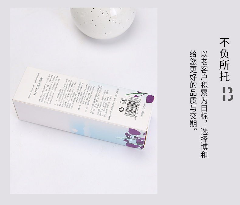 单盒013_07.jpg