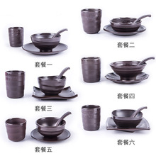 �ܰ��´��ļ��׻�偲;���뜫���׹ǵ���ʽ�Ƶ�[̨���b