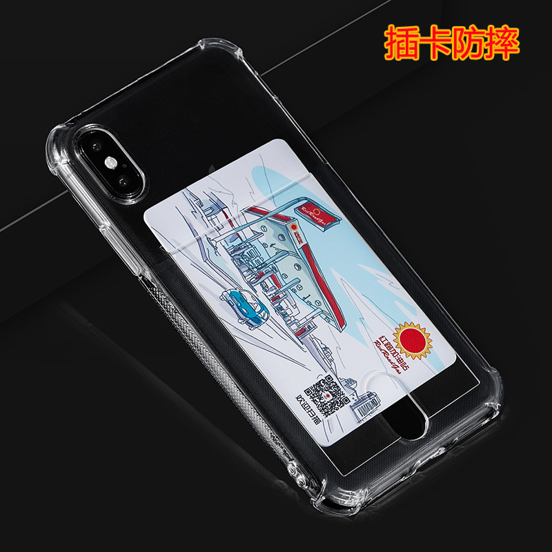 factory apply Apple 11 Insert card Mobile phone shell iphoneX Fall max smart cover pro High transparency TPU Edge