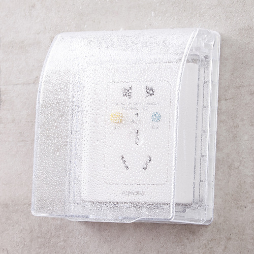 86 Type Bathroom Outdoor Adhesive Switch Socket Protection Face Cover Splash-proof Waterproof Box Socket Waterproof Cover 