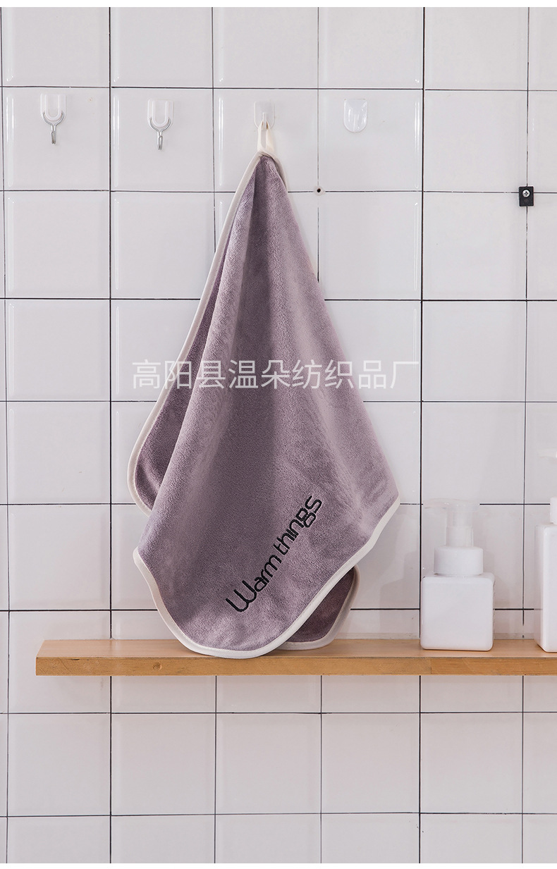 毛巾详情_17.jpg