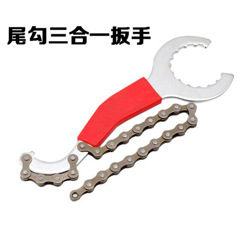 Mountain bike center shaft pulling code repair tool bicycle wheel removal wrench spin fly cassette sleeve center shaft hub