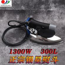 �����y���Ƶ�ƿ�ٶ�ES300L ����ʽ����ٶ� ���b���C���I���ٶ�