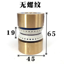 ���η�ˮ��݆����45*19*65mm�o�ݼy���и��״��z�~�׽M��174Ԫ/��