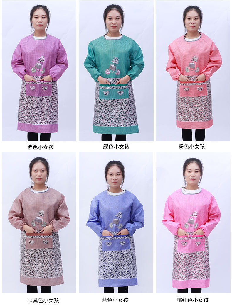 11方格长袖围裙_06