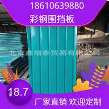 ������䓇������������̳ǽ�����ʩ������