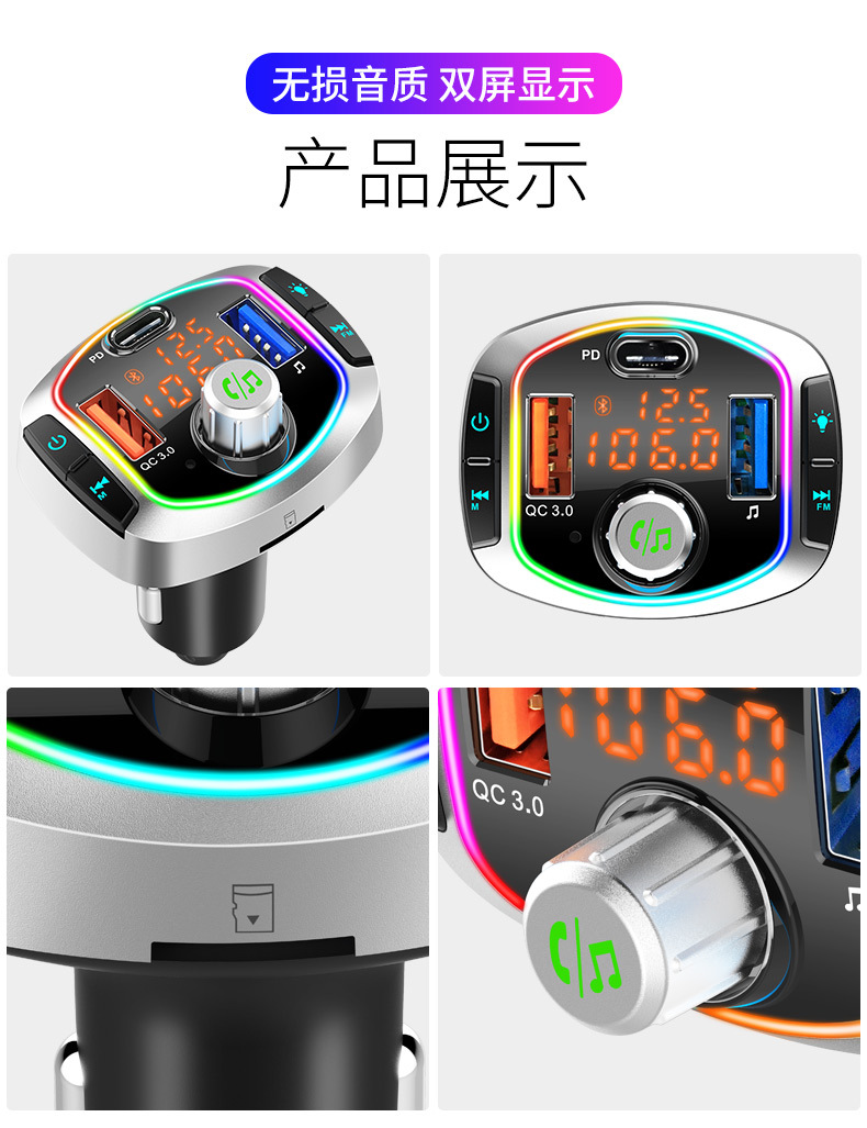 BC63中文_24.jpg