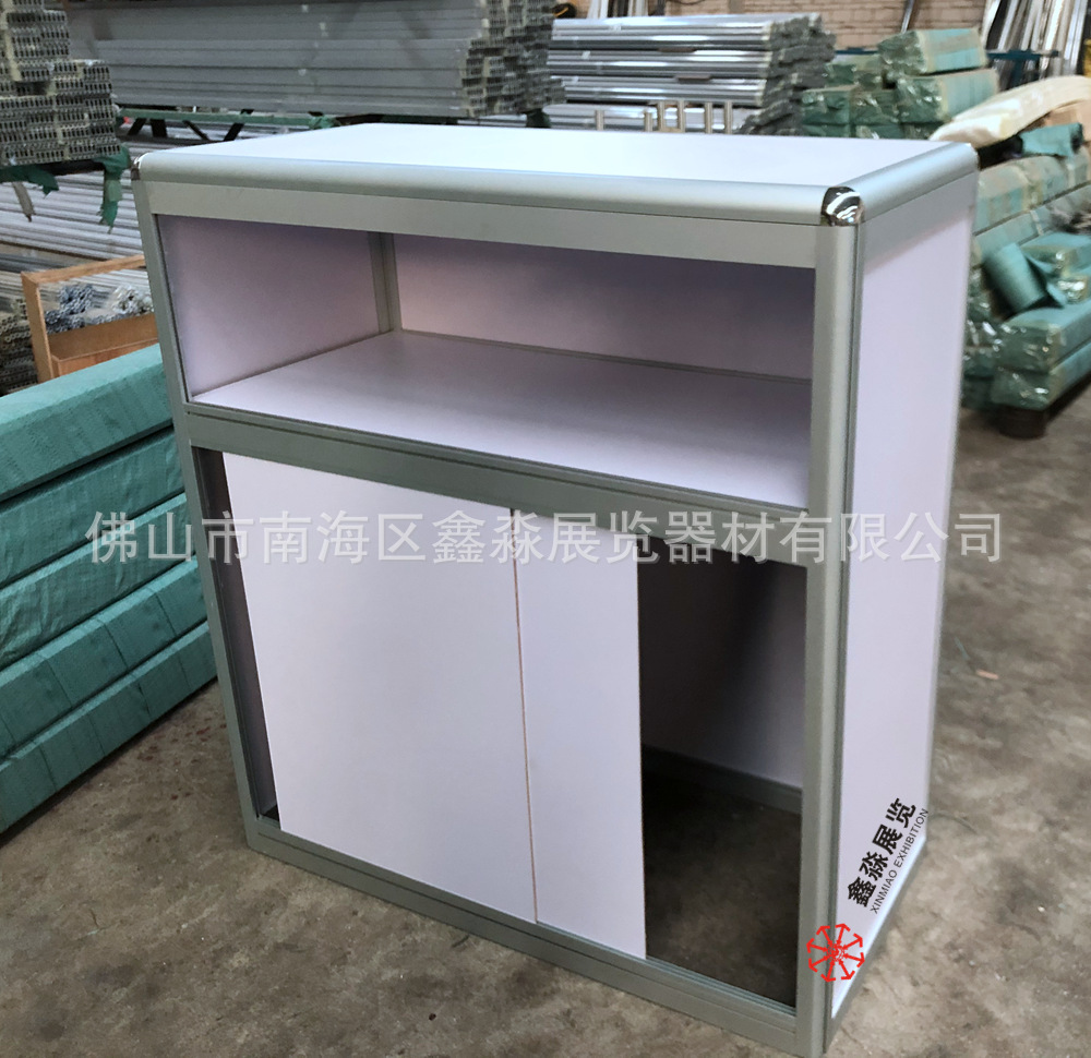 鑫淼展览铝合金咨询洽谈桌 折叠椅厂家  展览铝材展示器材制作厂