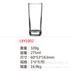 Household thick glass cup, octagonal cup tea glasses round beer glass Western wine glass whiskey cup KTV restaurant