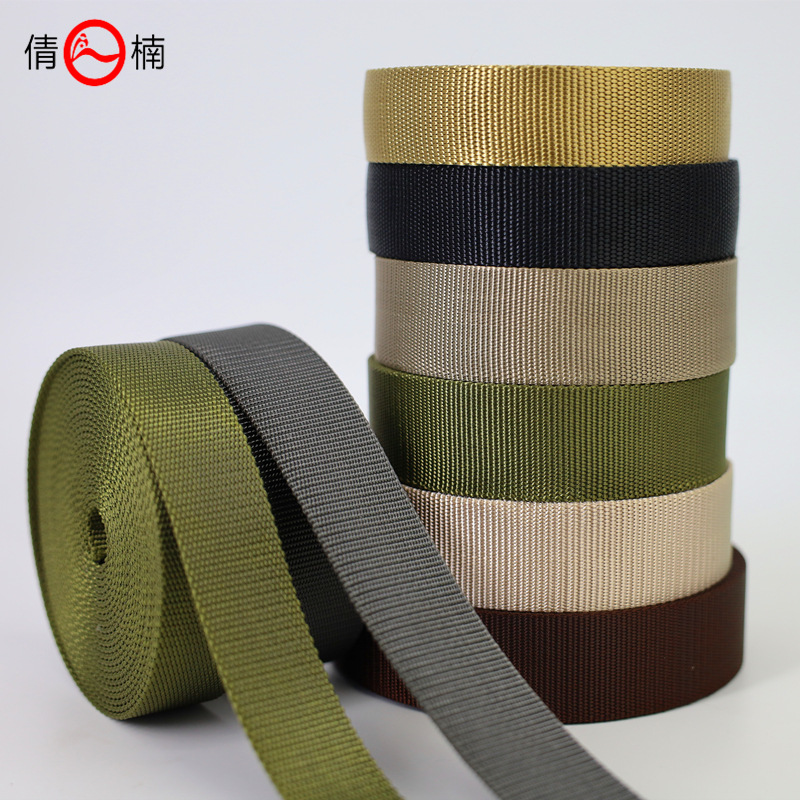 厂家直供38mm32mm宽加厚珠纹仿尼龙织带户外战术腰带箱包背包辅料