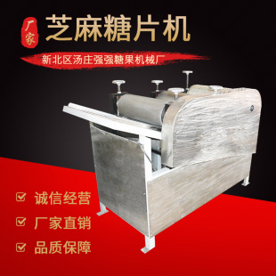 �S�����a ֥����Ƭ�C ������֥���ǹ��ЉK�C �๦���ǹ��Cе�O��