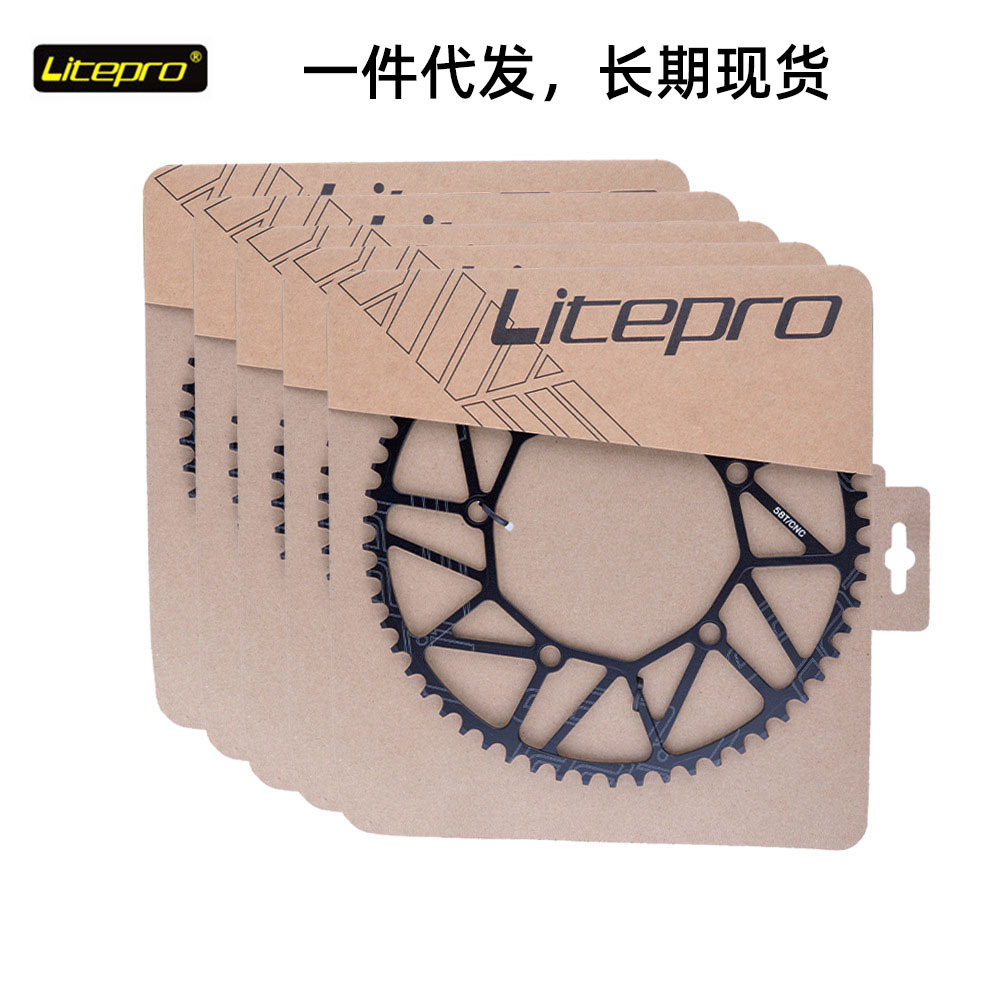 ZTTO/Litepro Dientes positivos y negativos 50 52 54 56 58T Disco único 130BCD Disco al por mayor