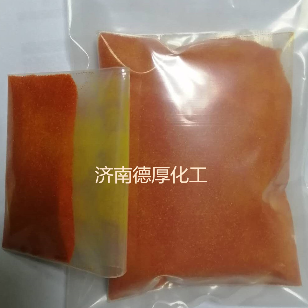 �ֻ��������ۻ�ԭ�߻�������99.9%�Լ��� ɽ�����ҵ���������