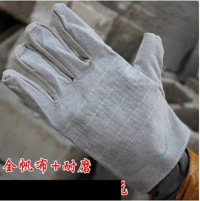 双层帆布手套全衬24线机械工作耐磨加厚电焊工业劳保防护用品厂家