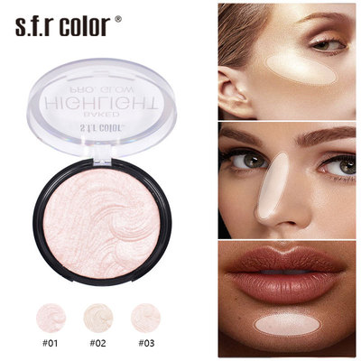 偏光修容单色提亮粉饼 遮瑕定妆烤粉土豆泥生姜高光粉修容盘