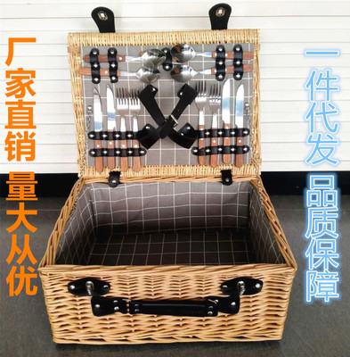[生产野餐篮配食品级餐具 柳编野餐篮 一件代发野餐篮 量大从优]