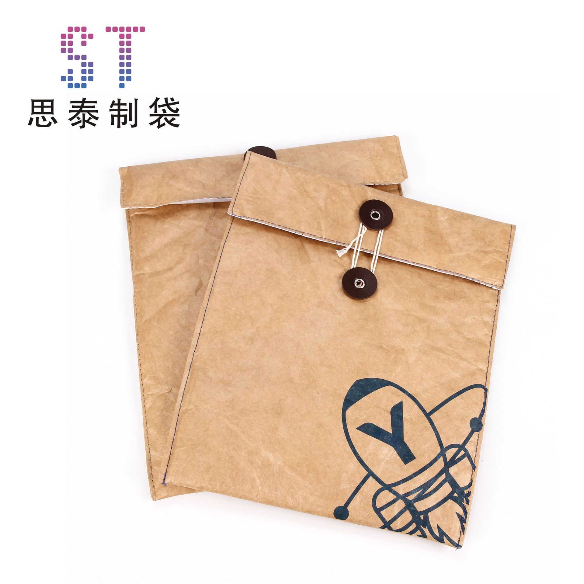 厂家 环保个性杜邦纸袋牛皮纸袋 文件袋收纳袋电脑包 logo定制