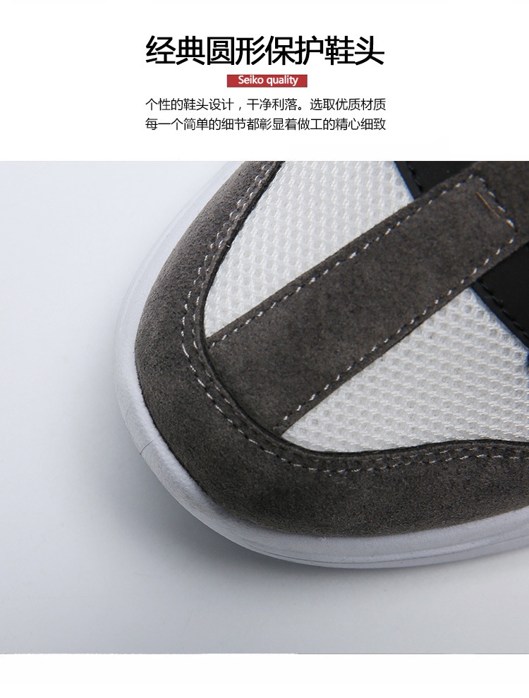 男鞋_07.jpg