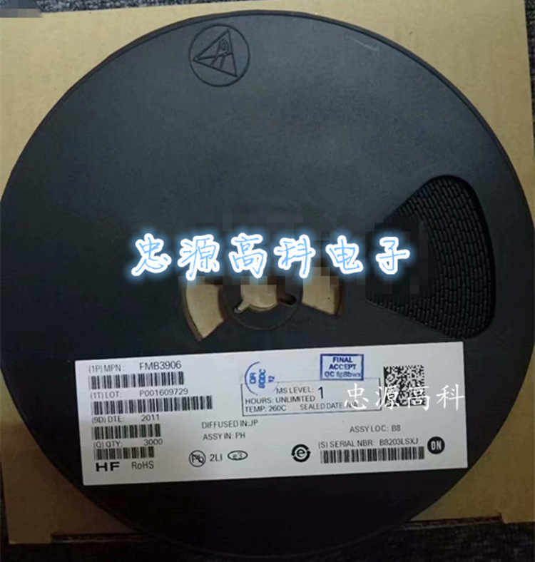 原厂原装 FMB3906 SOT23-6 双极性晶体管（BJT） 2PNP 40V 0.2A