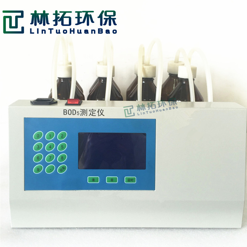 青岛林拓LT-880型液晶屏BOD测定仪 生化需氧量测定仪