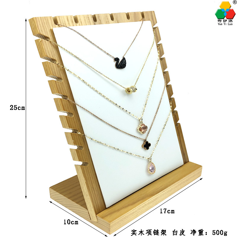 实木项链架白皮.jpg