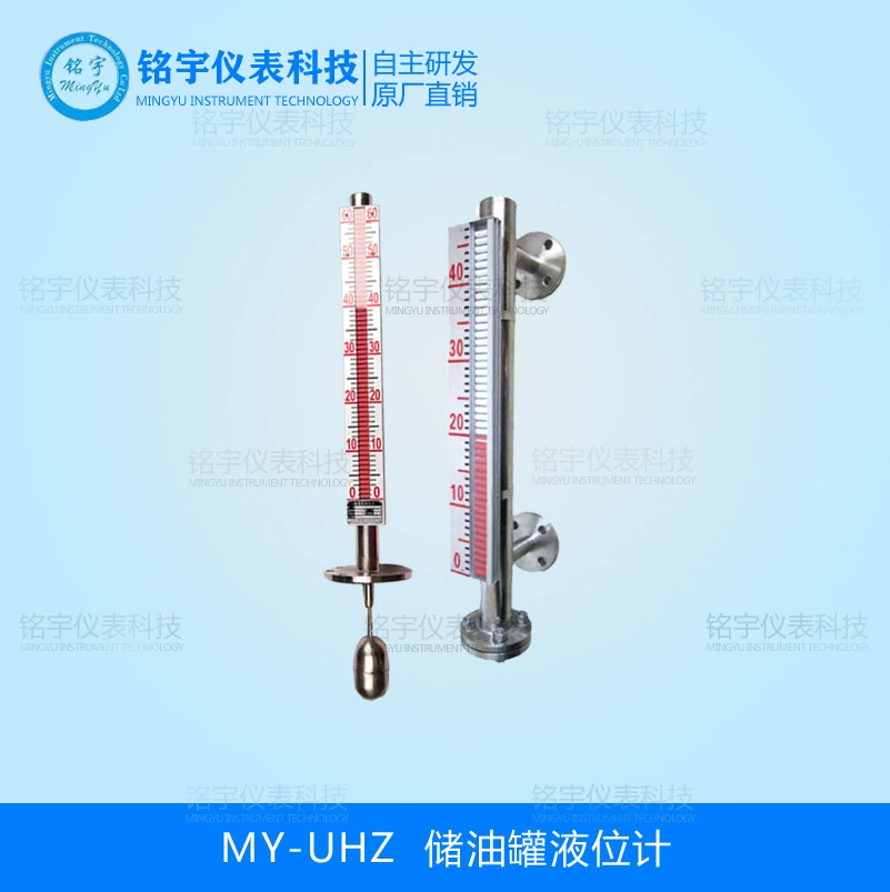 Магнитный флип-метр уровня в резервуаре для хранения масла
