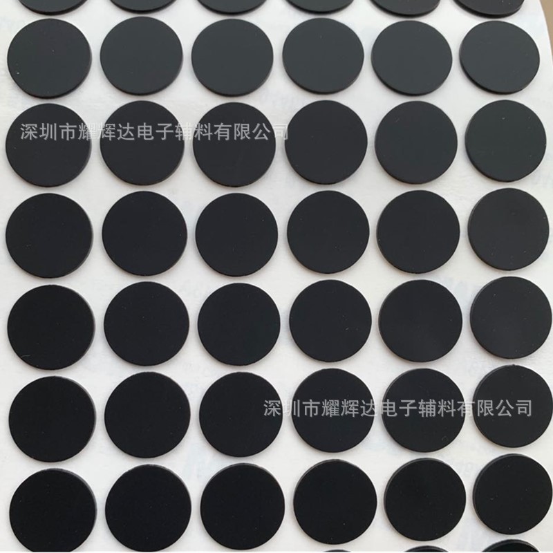 微信图片_20200411130110_副本