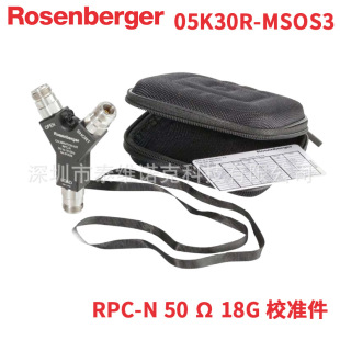 �_ɭ����Rosenberger N��ĸ�^VNA�W��18GУ׼�� T��05K30R-MSOS3